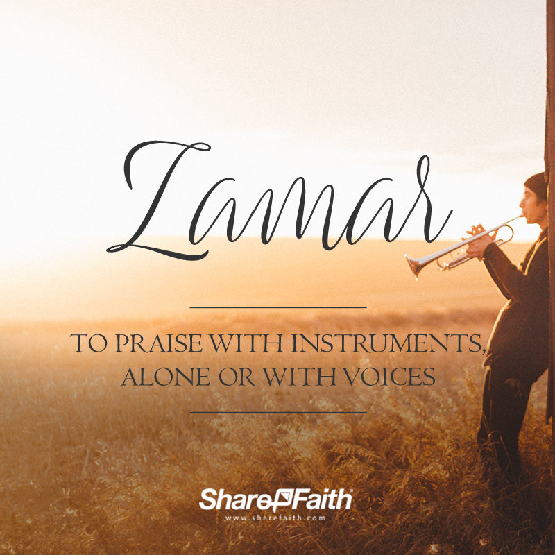 Zamar - The 7 Hebrew Words For Praise In The Bible