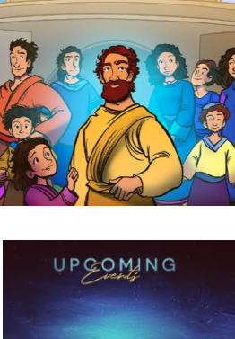 upcoming